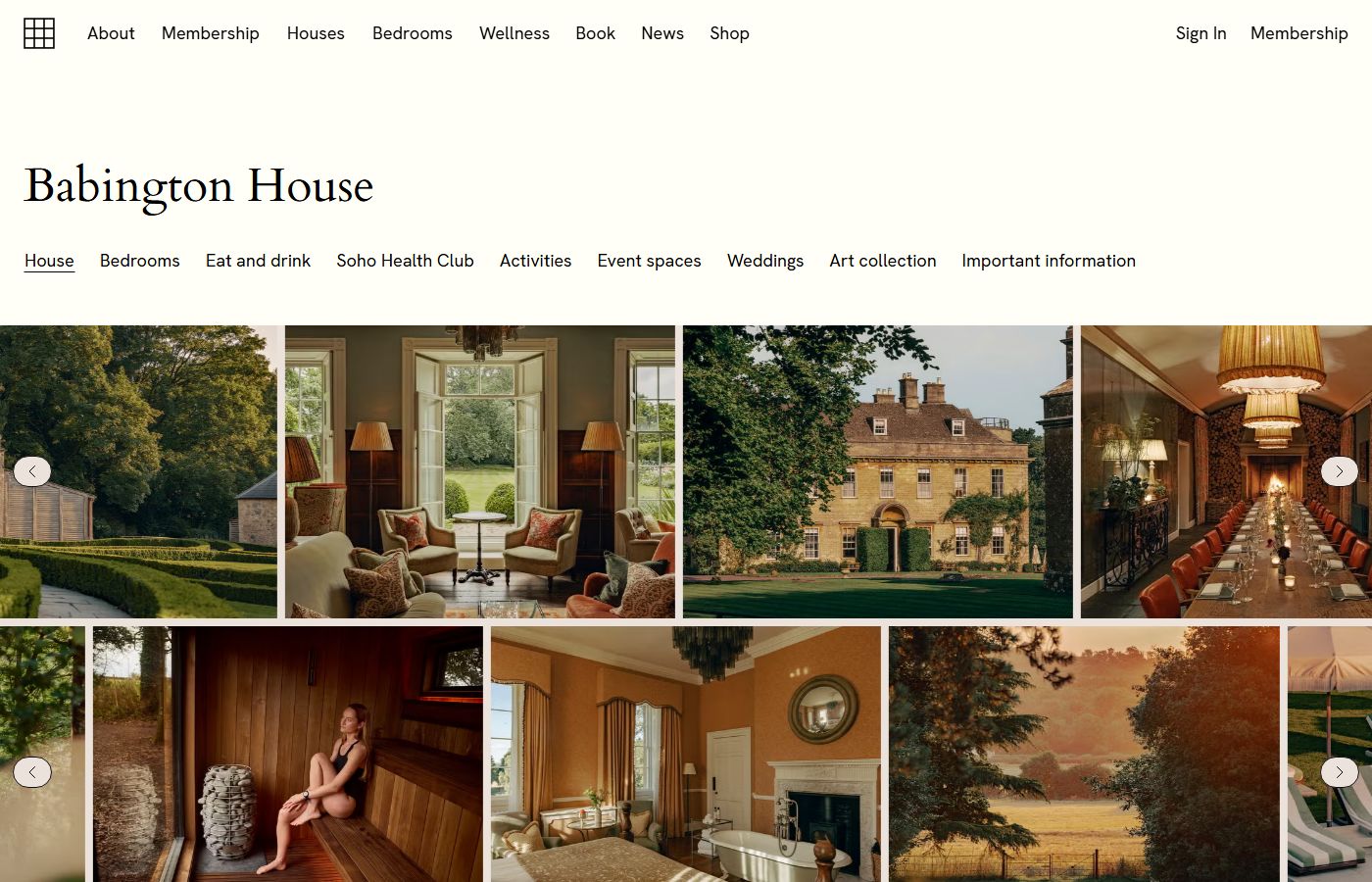 Babington House (members)